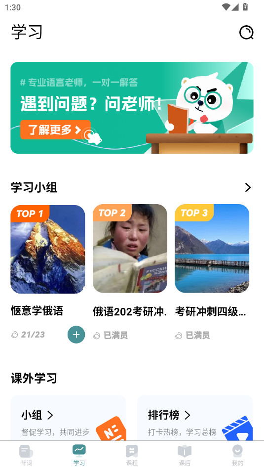 ���ض���ѧϰ�����ʹٷ���v2.3.2��ͼ6