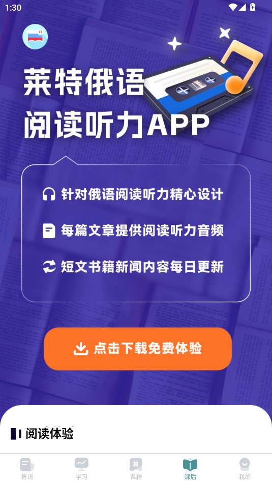 ���ض���ѧϰ�����ʹٷ���v2.3.2��ͼ2