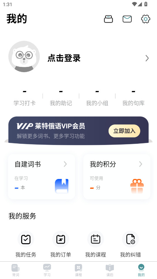 ���ض���ѧϰ�����ʹٷ���v2.3.2��ͼ0
