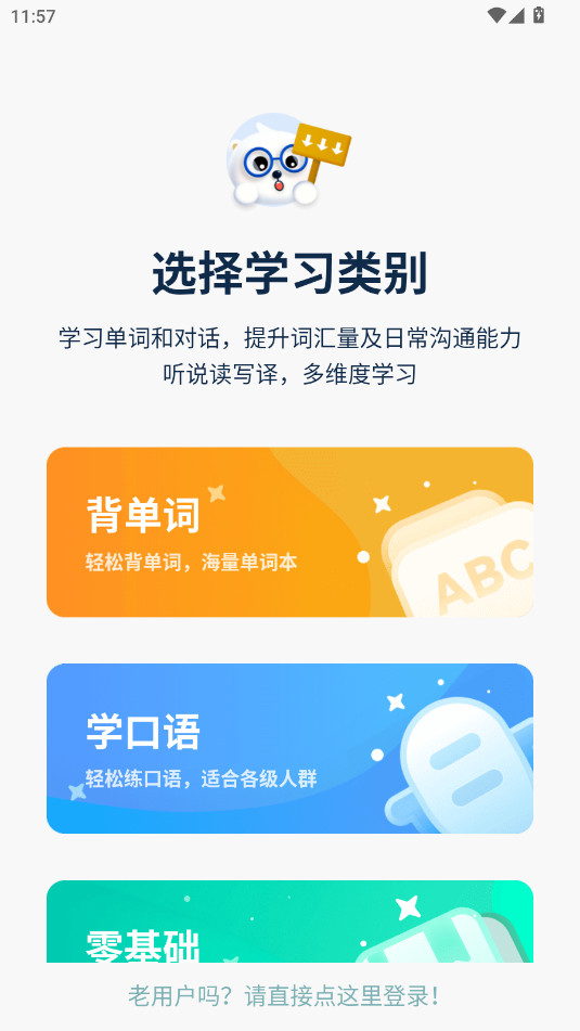 ���ض���ѧϰ�����ʹٷ���v2.3.2��ͼ5