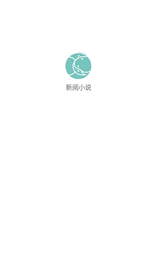 ����С˵v1.0��ͼ5