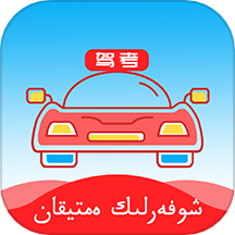����ݿ�app