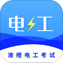 ׼�ȵ繤����app