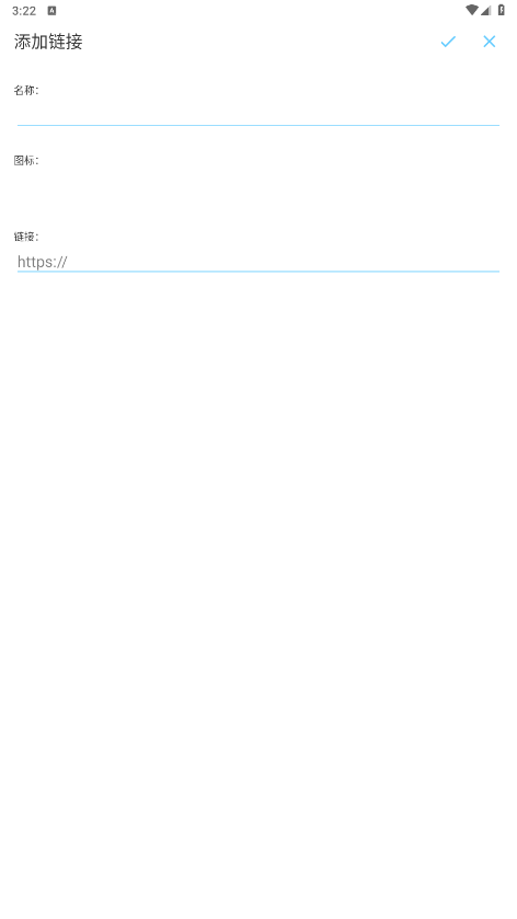 MDM�����2.2.1�汾��ͼ5