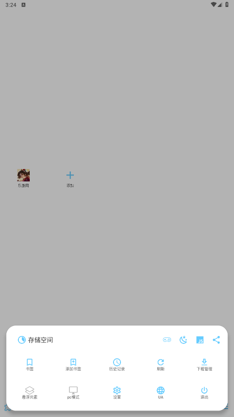 MDM�����2.2.1�汾��ͼ0