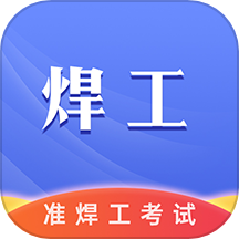 ׼�Ⱥ�������app