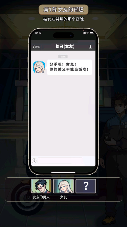 ��Ů��Χ���ҽ�ͼ5