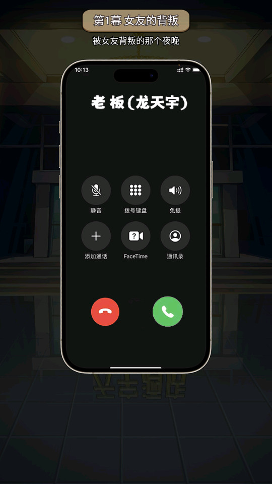 ��Ů��Χ���ҽ�ͼ8