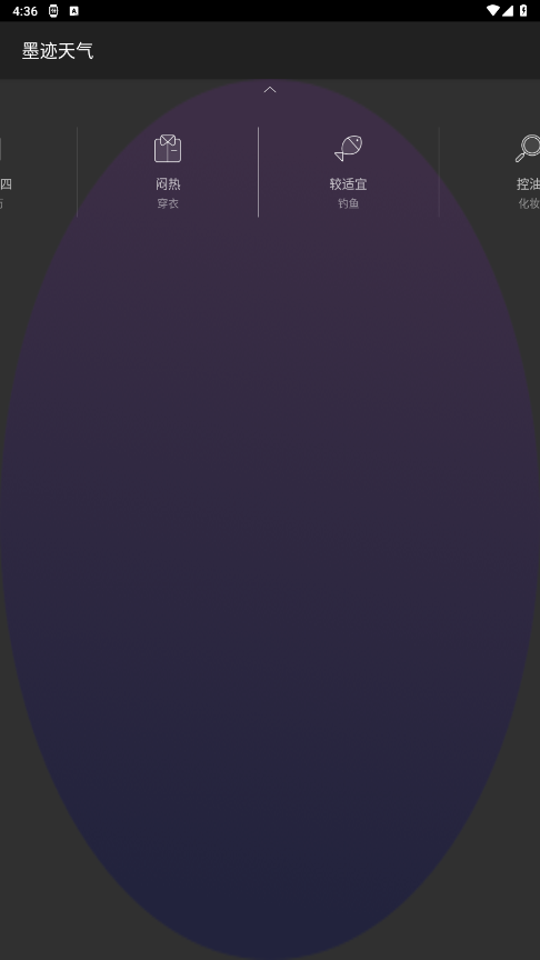ī�������ֱ���apkv1.0.1��ͼ1