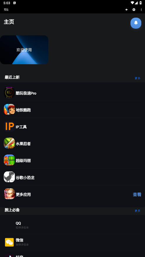ħ�й��������°��ͼ6