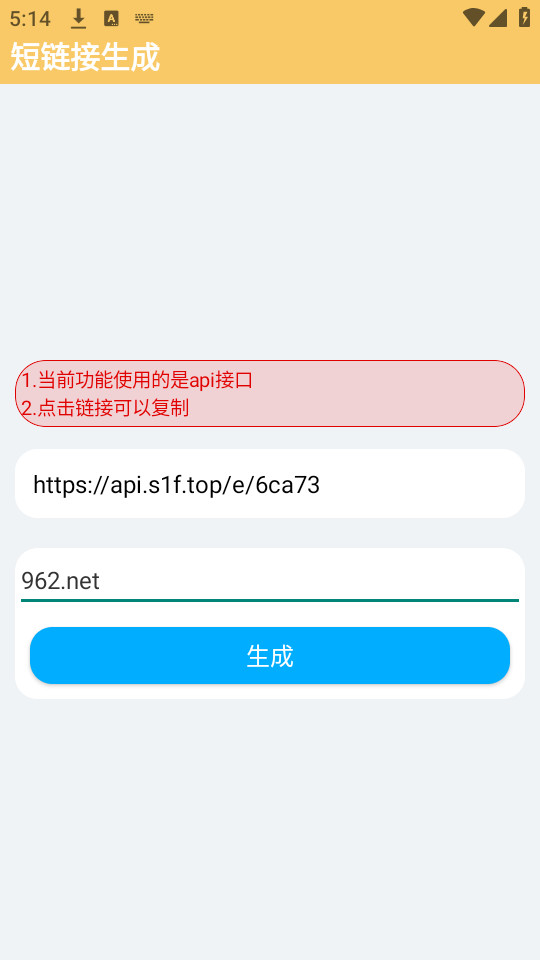 Сq����v1.3.6��ͼ2