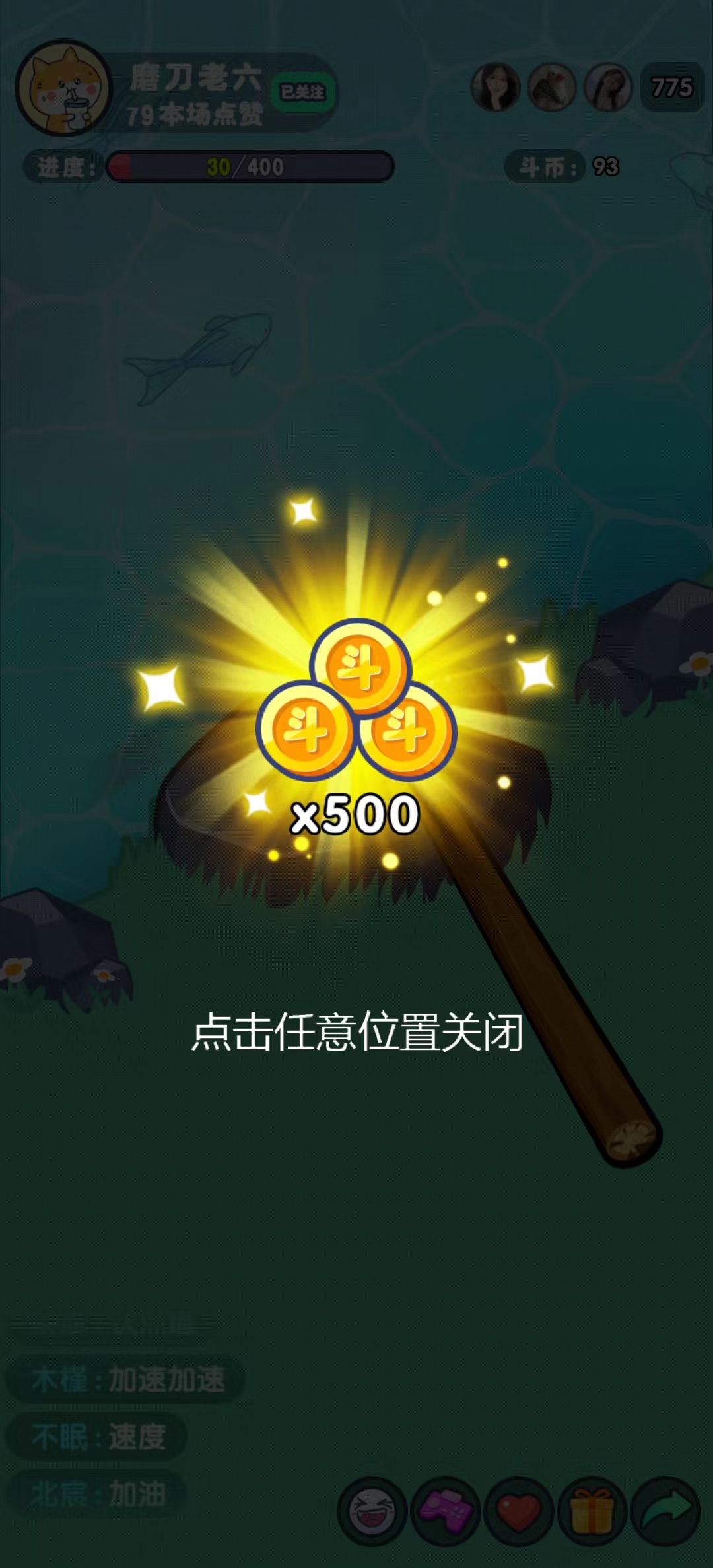 �ӱ�ĥ�����ƽ���ͼ5