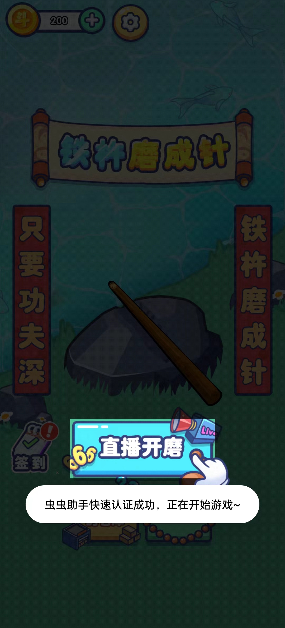 �ӱ�ĥ�����ƽ���ͼ0