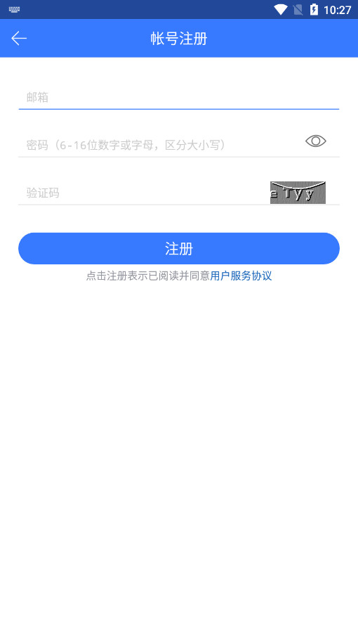 Ѹ�׼�ͥ��appv1.2.15 ���°��ͼ1
