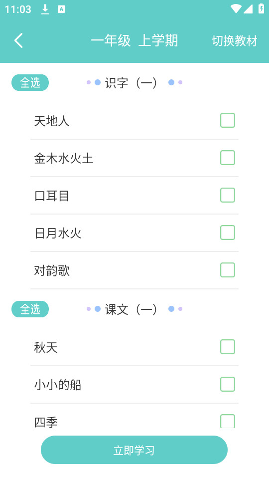 ������д����v1.5.6��ͼ0