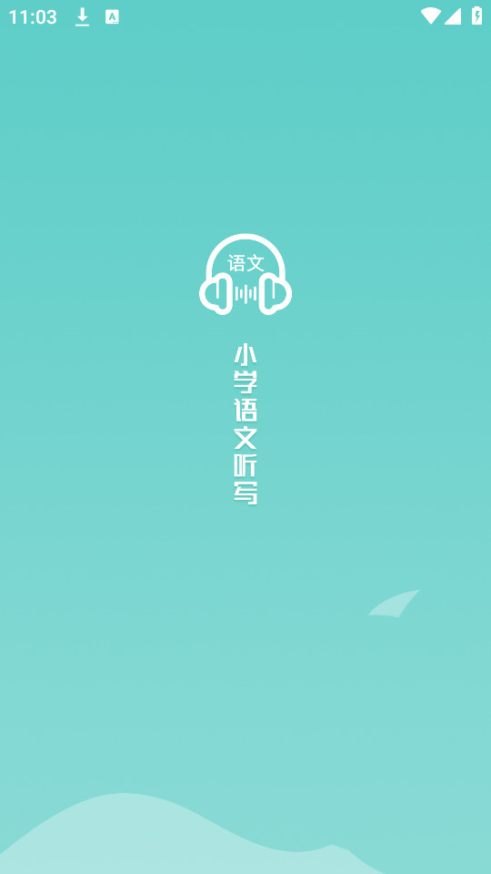 ������д����v1.5.6��ͼ4