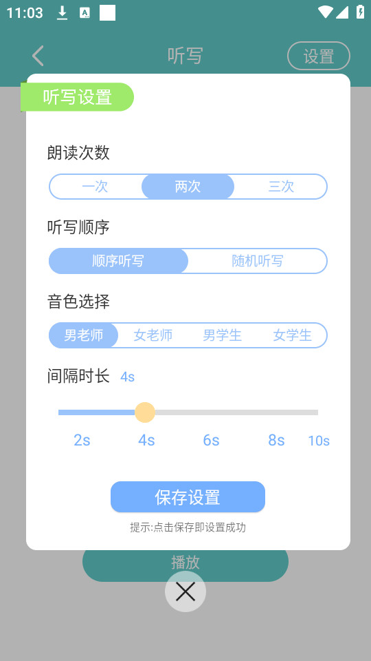 ������д����v1.5.6��ͼ3