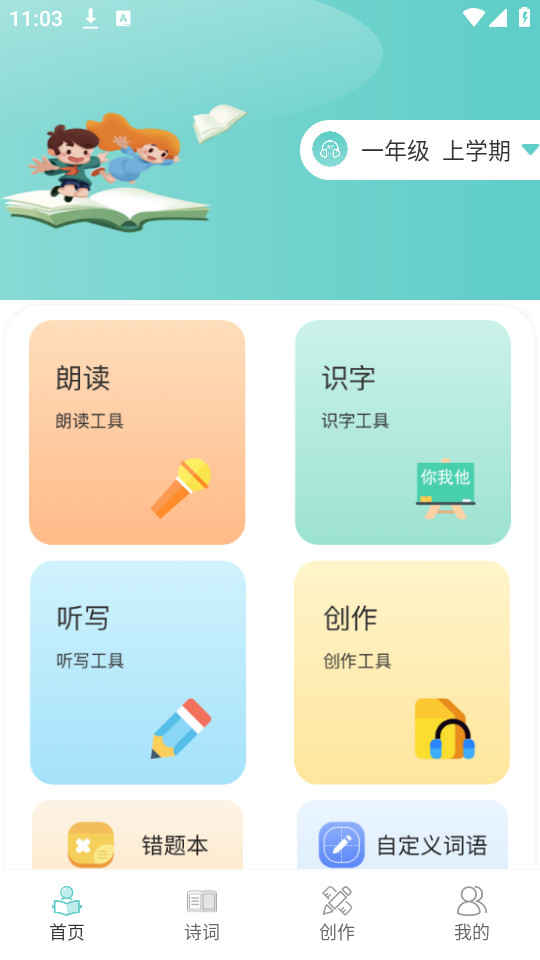 ������д����v1.5.6��ͼ7