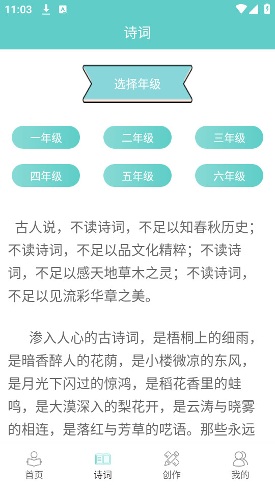 ������д����v1.5.6��ͼ8