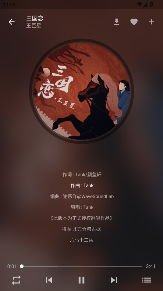 zpod����ȥ����v1.0.9��ͼ3