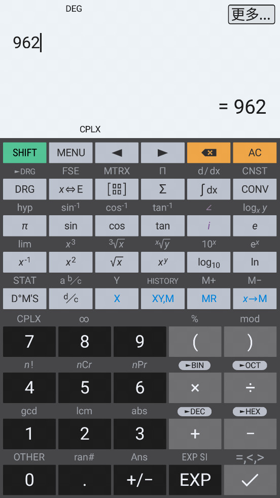 HiPER Scientific Calculatorv10.5.3��ͼ1