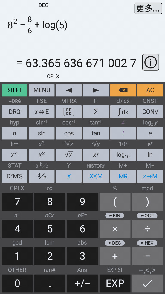 HiPER Scientific Calculatorv10.5.3��ͼ3
