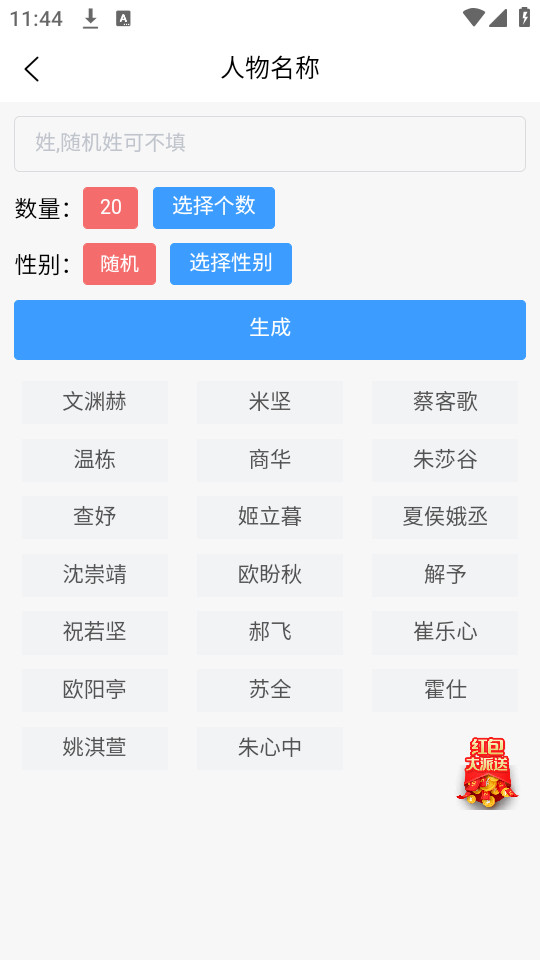����д��v1.0.1��ͼ1