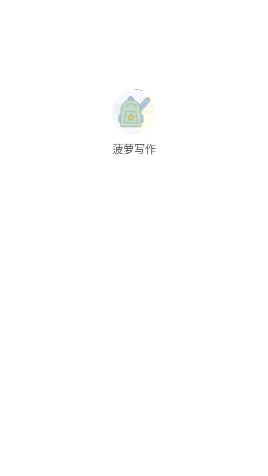 ����д��v1.0.1��ͼ7