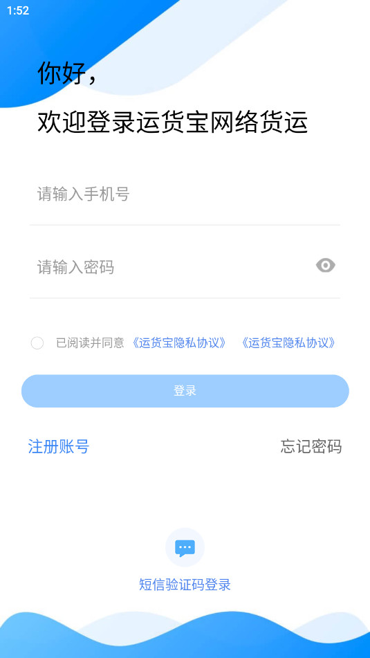 �˻����������˾���ٷ����ͼ4