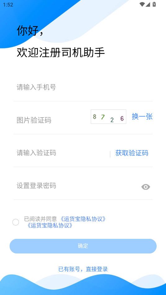 �˻����������˾���ٷ����ͼ3