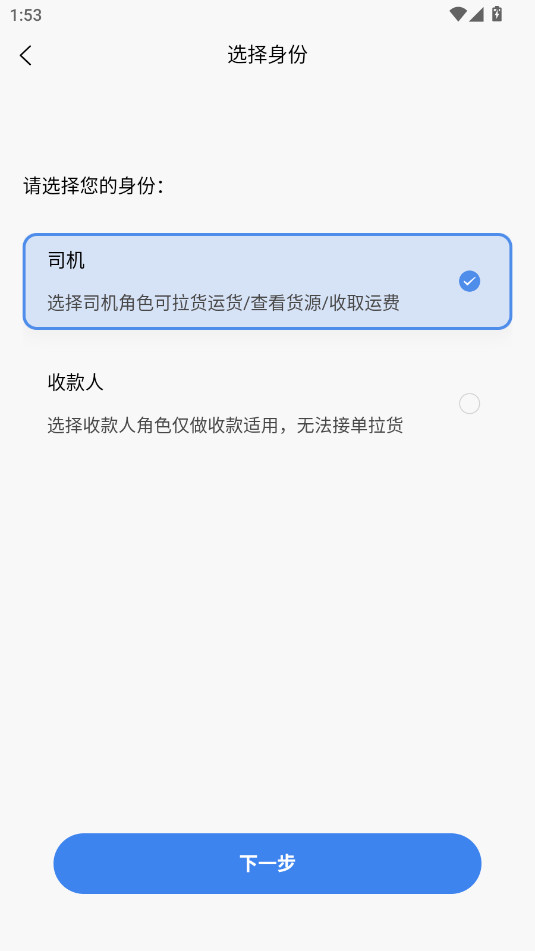 �˻����������˾���ٷ����ͼ2