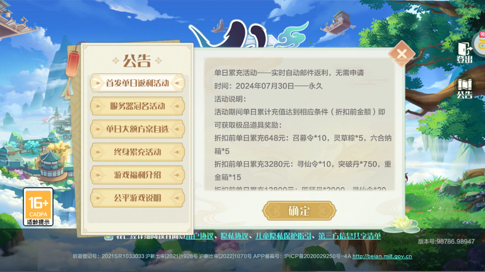 ���ڴ�����0.1�۰��ͼ7