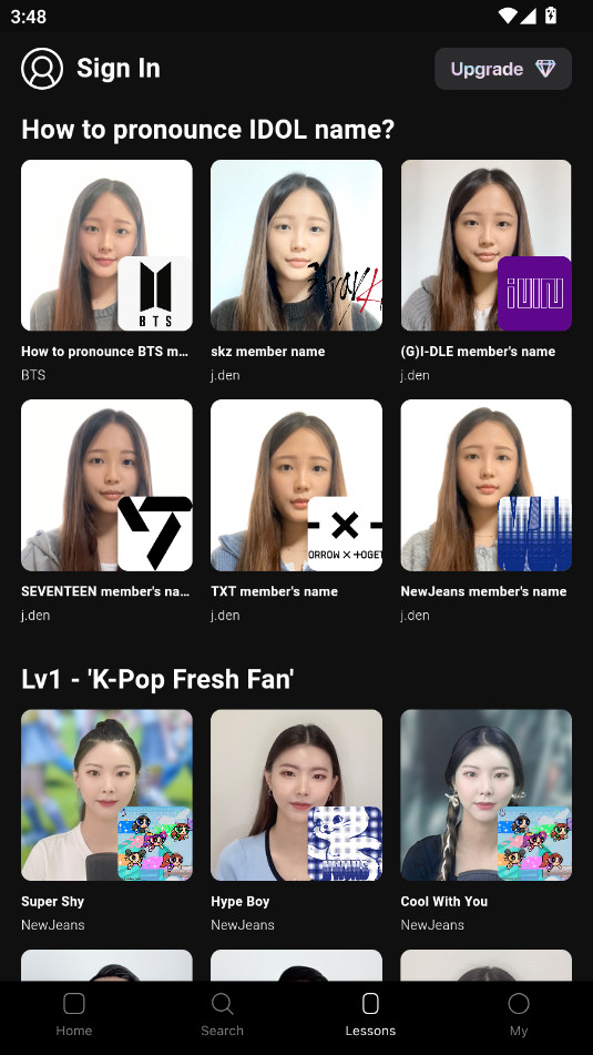 Kpop Pro��׿��v2.1.16��ͼ2