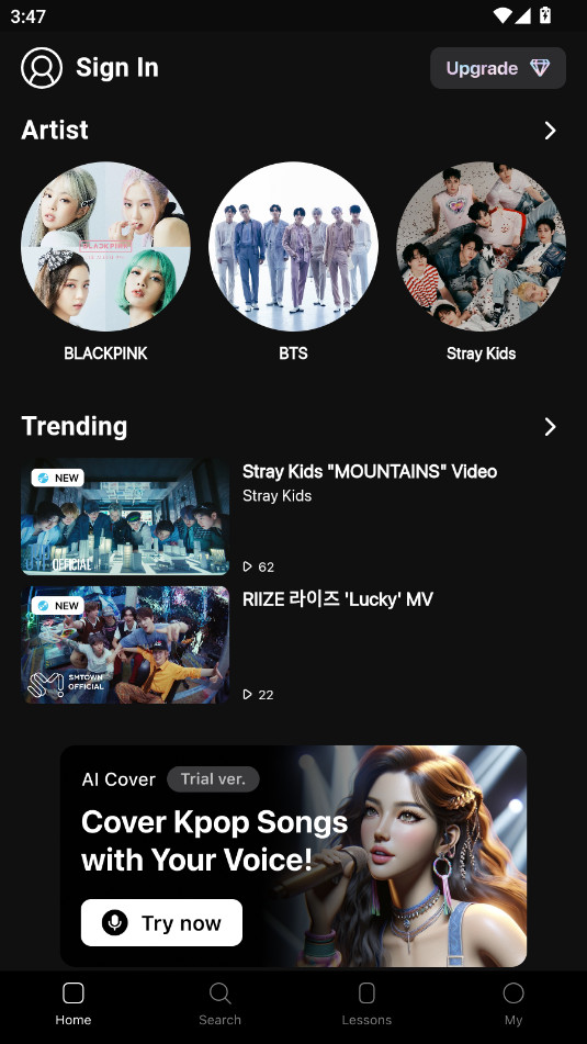 Kpop Pro��׿��v2.1.16��ͼ3