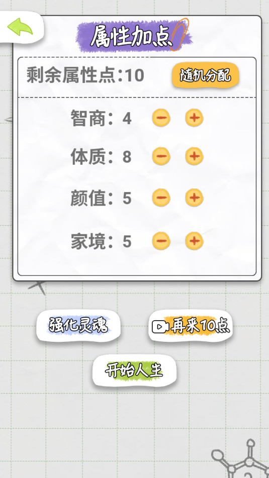 ������µ����������v1.0.1��ͼ7