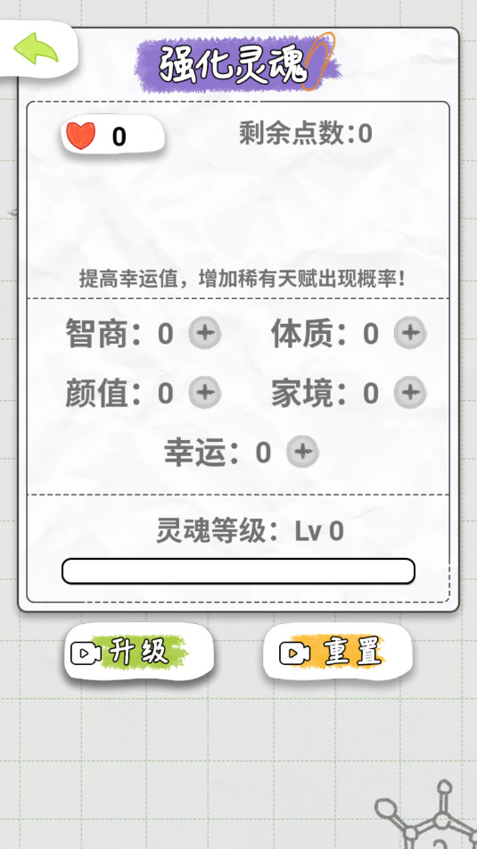������µ����������v1.0.1��ͼ6