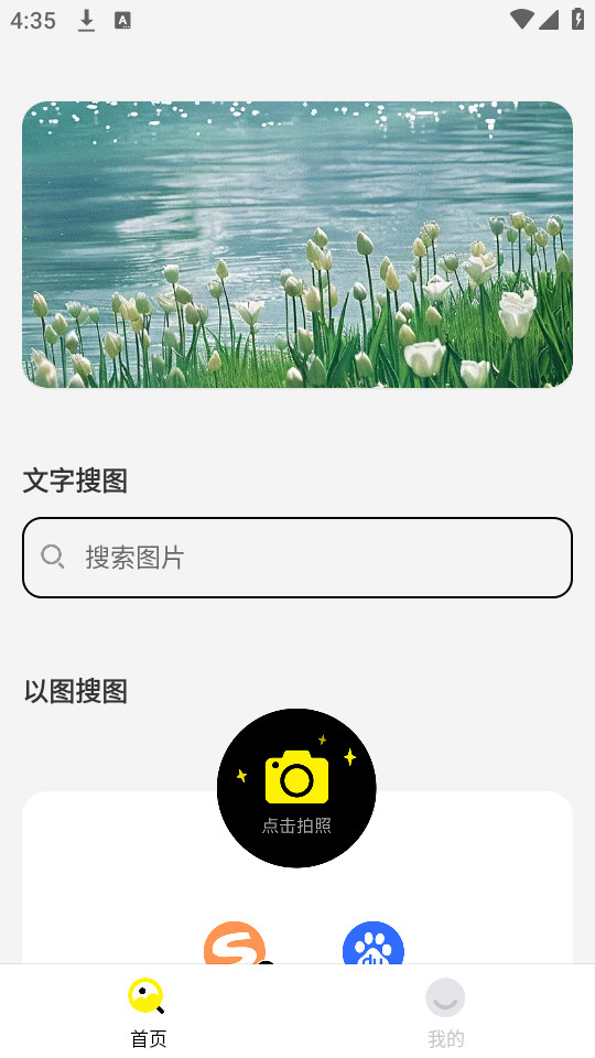 ��ͼ����v1.0.0��ͼ1
