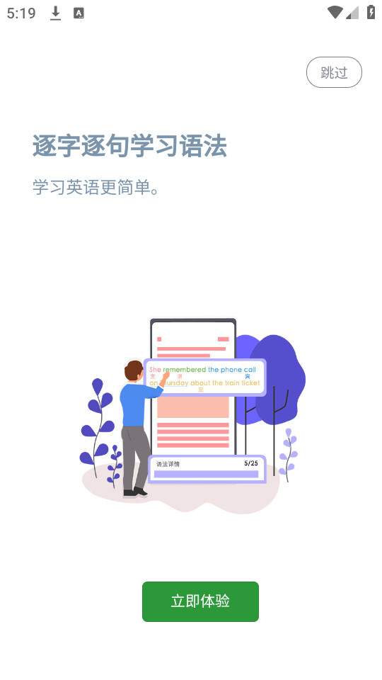 �﷨��������v3.6.8��ͼ7