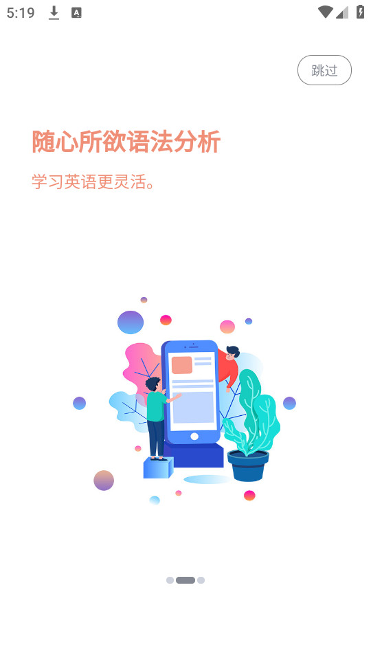 �﷨��������v3.6.8��ͼ6