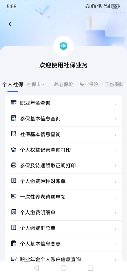 �·���appv3.1.0��ͼ5