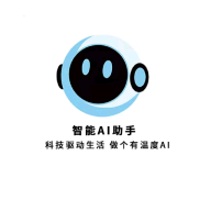 ����aiд������
