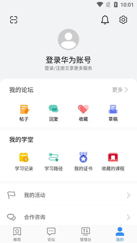 ����������app��ͼ4