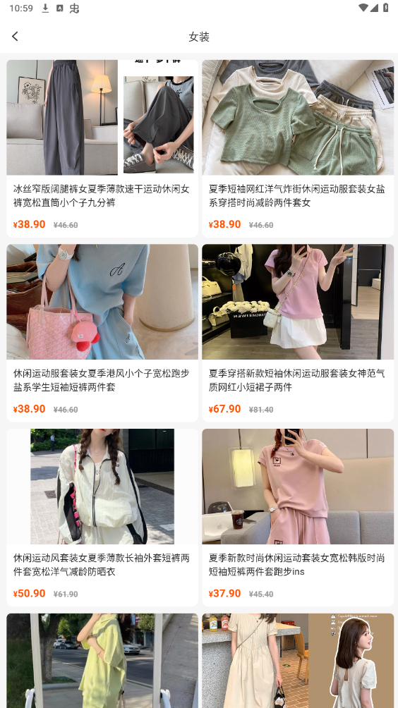 ��ѡapp��ͼ1