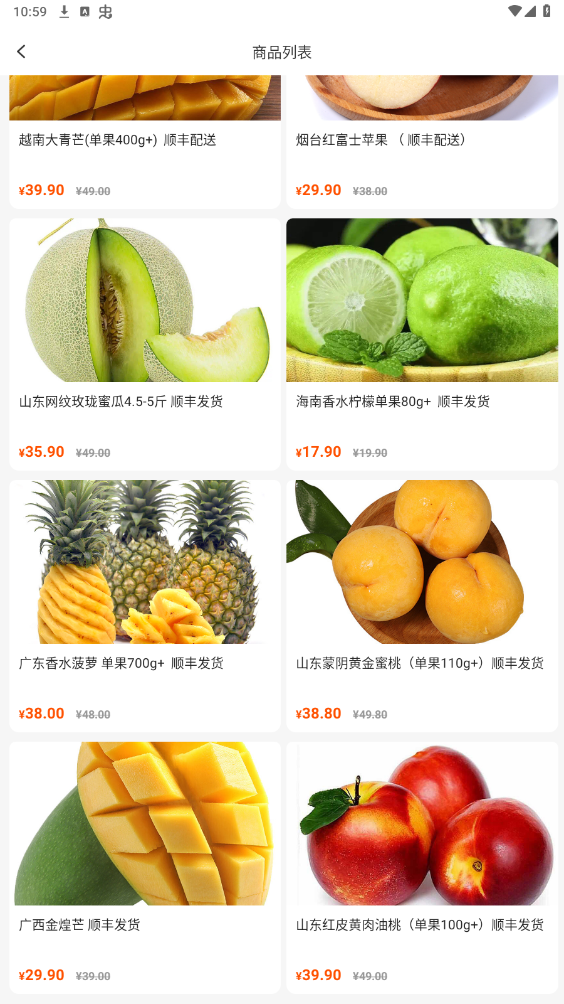 ��ѡapp��ͼ3