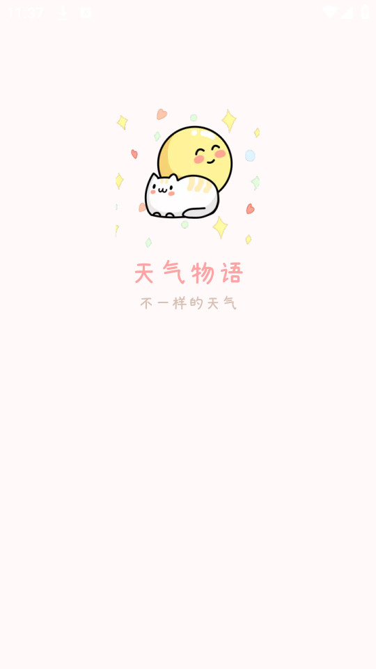 ���������ͼ4