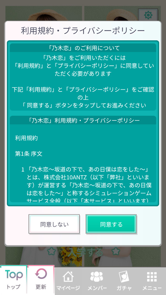 ��ľ�������շ���ͼ6