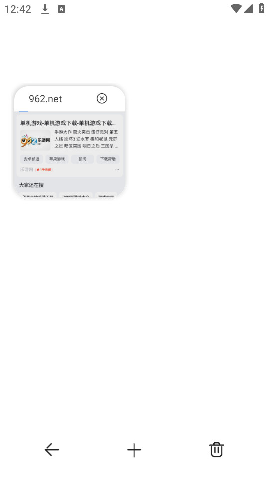 365�����v1.0.0��ͼ1