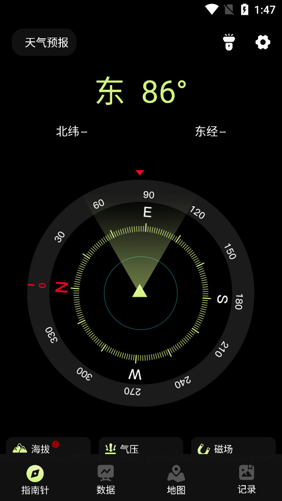 ָ����Prov1.1.2��ͼ1