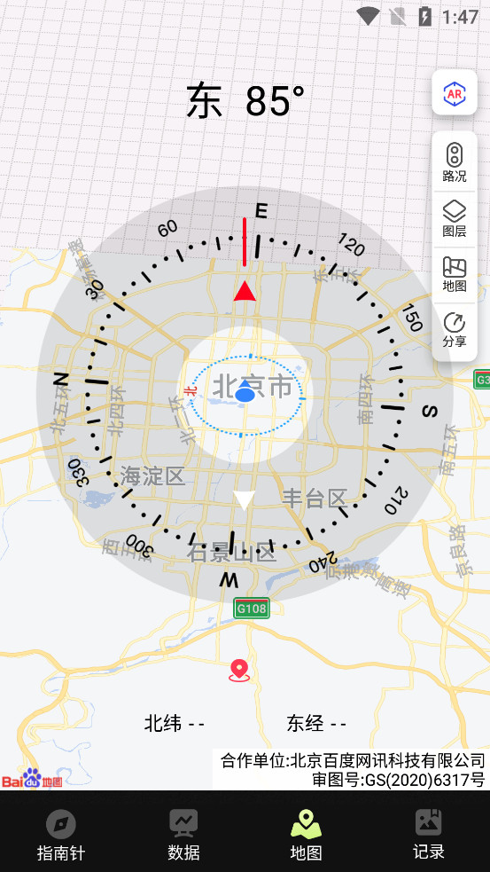 ָ����Prov1.1.2��ͼ3