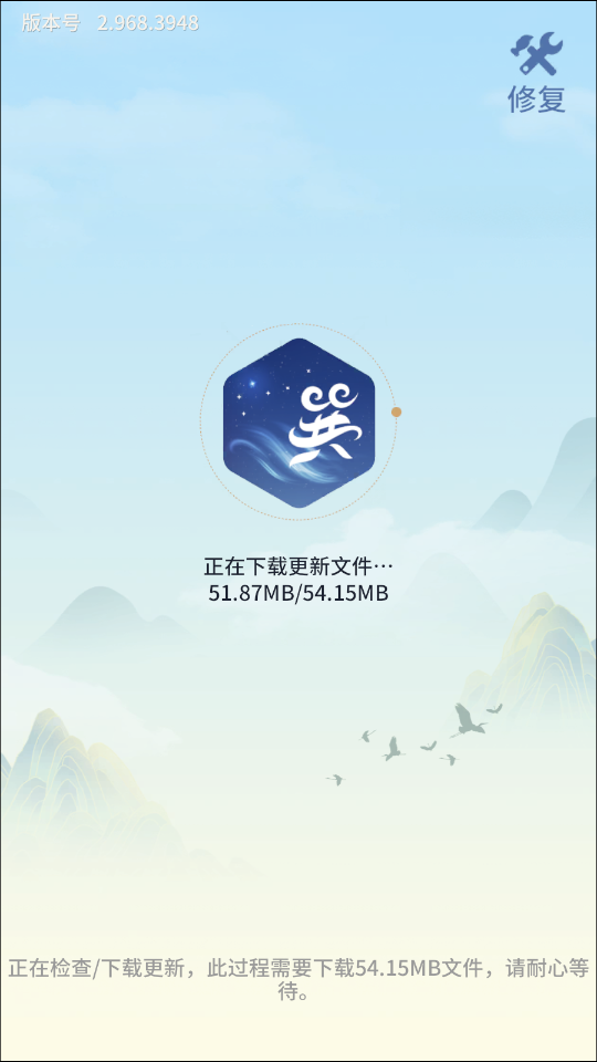 �����������app�ٷ����ͼ3